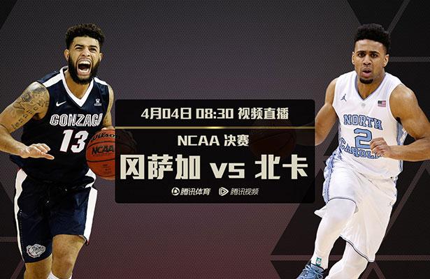 在暗淡的房间内，一名年夜学生（村井良年夜 饰）从昏倒中醒来。他走出房间，在这栋目生的建筑中又碰到了夜总会女孩（武田梨奈 饰）和报社记者（秋山真太郎 饰）。他们结伴寻觅出口，成果发现所有的处所都被堵死，底子无路可逃。不久他们被奉告，在接下来的七天里，七名男女将用手中的菜刀彼此厮杀。就犹如将所有毒虫放在统一个容器中互噬以获得最毒的蛊虫一样，他们也必需杀到最后一报酬止……本片按照八头道尾在收集上颁发的同名电子小说改编，首周初登场不雅众对劲度排名第七位。